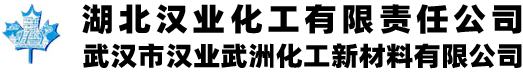 湖北浩信药业有限公司